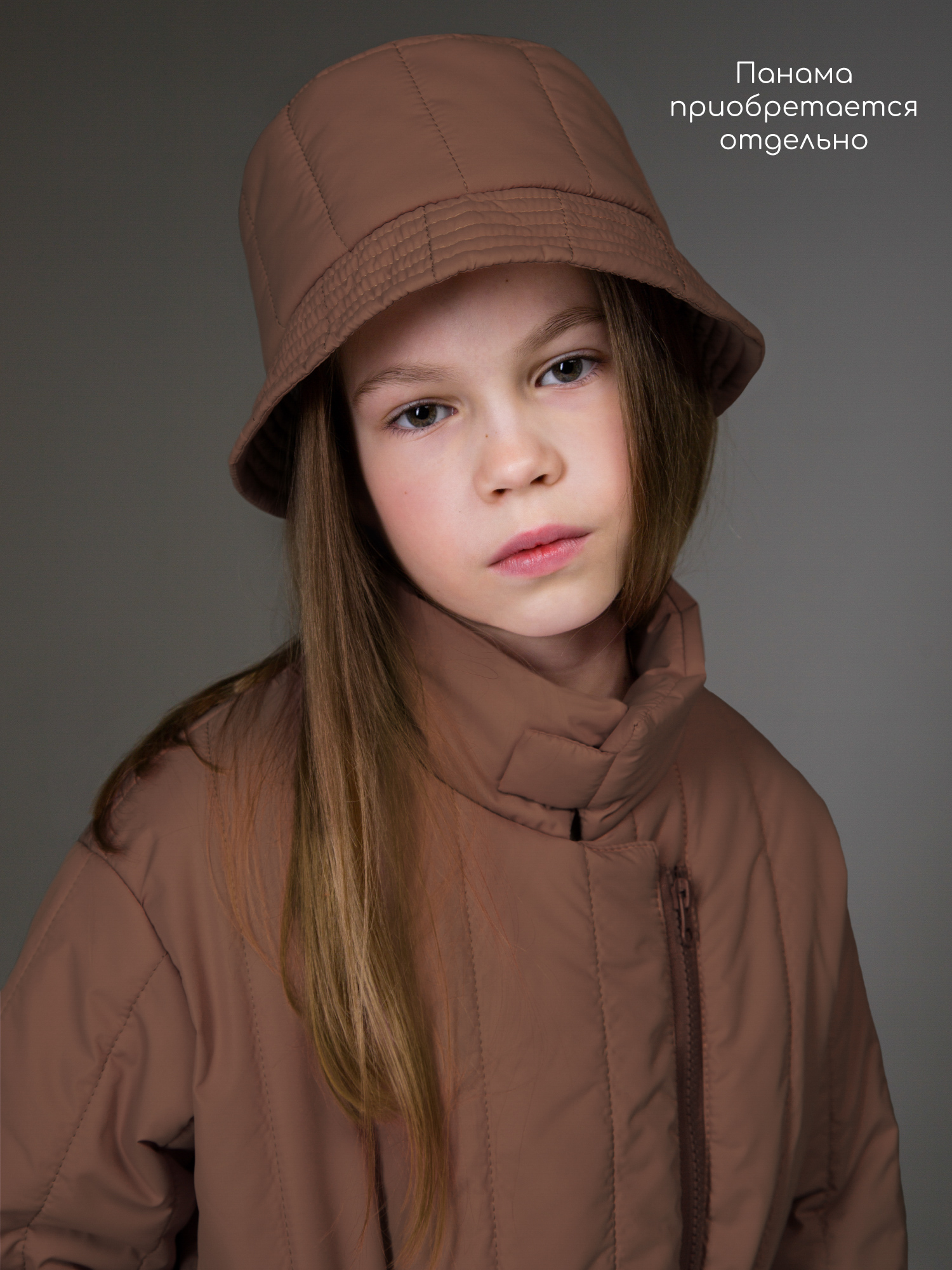 Пальто Amarobaby AB-OD26-RUNWAY29/59 - фото 13