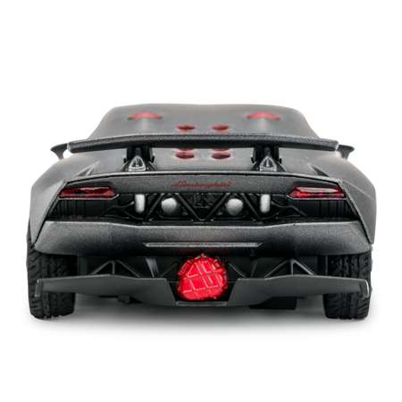 Автомобиль РУ Rastar Lamborghini 1:24
