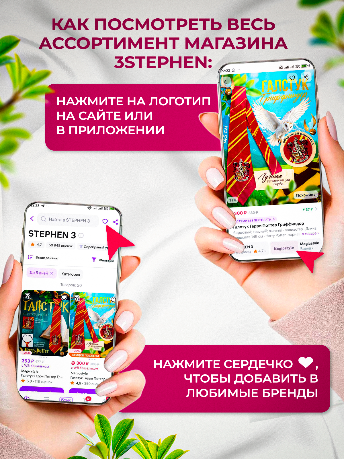 Игрушка MagicStyle погремушка - фото 6