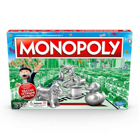 Настольная игра Hasbro Games Монополия Классическая