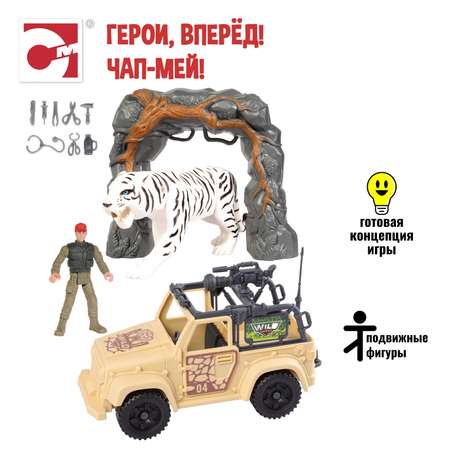 Игровой набор Chap Mei Белый тигр