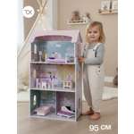 Домик для кукол Tomix