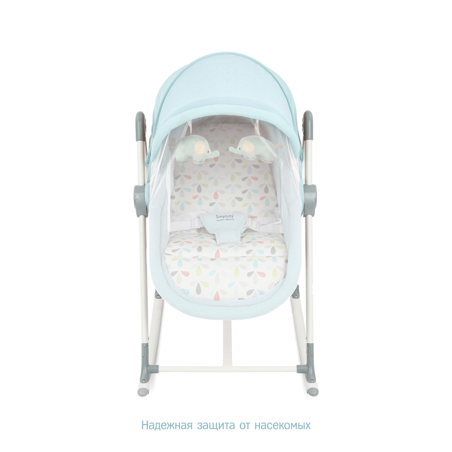 Колыбель SIMPLICITY 299777 Elite 5 в 1 голубой - фото 8