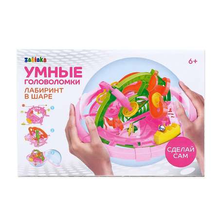 Настольная игра IQ-ZABIAKA Лабиринт