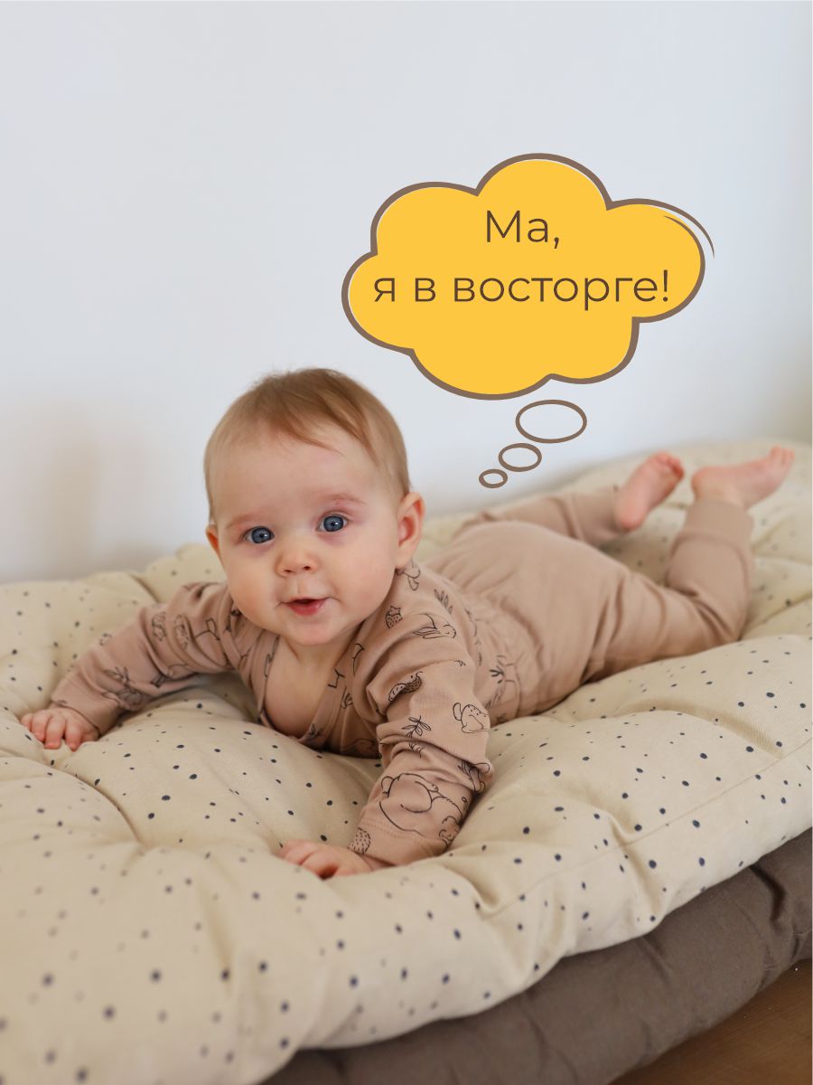 Штанишки 3 шт ШВЕЙНЫЕ ИСТОРИИ ползункизвери - фото 9