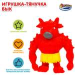 Игрушка Играем вместе