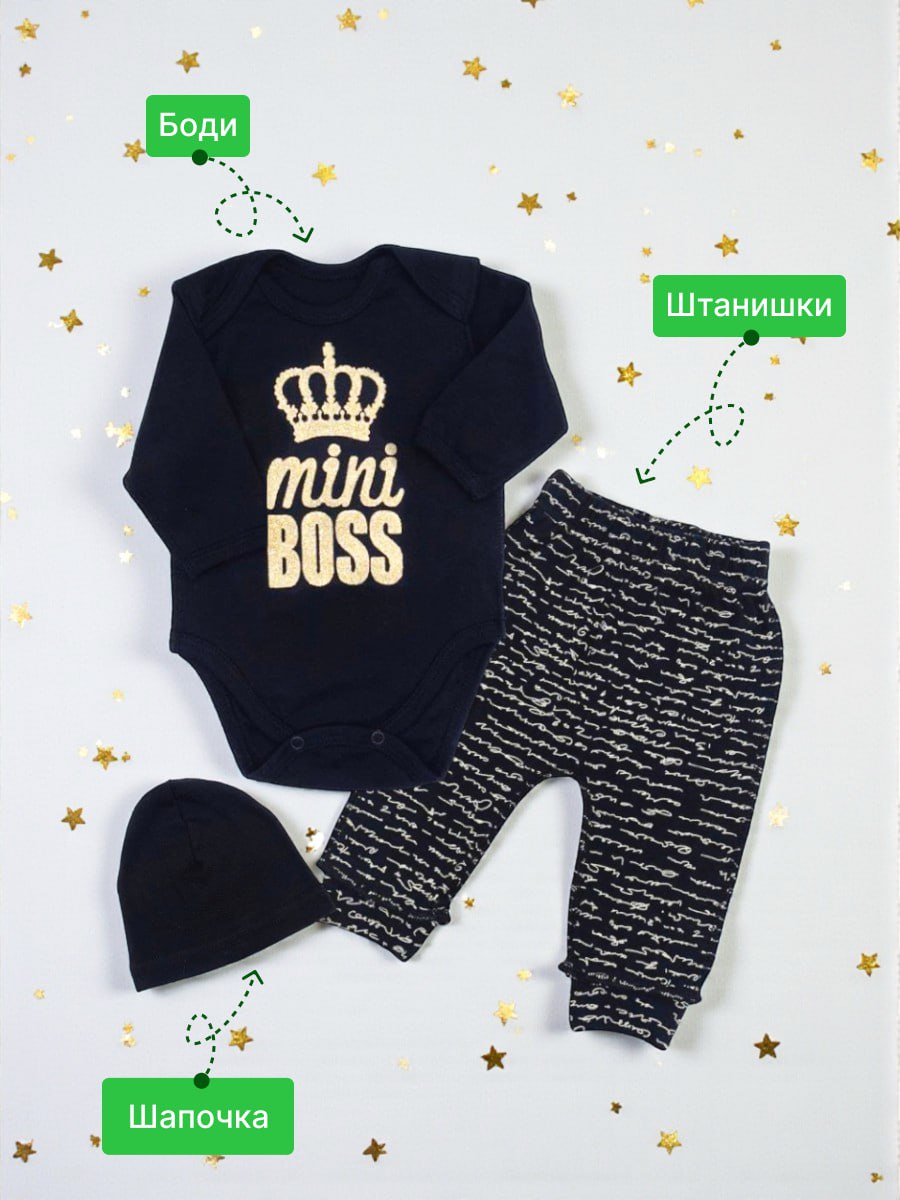 Комплект VEDDI 27-679/2и-202-чёрный - фото 5