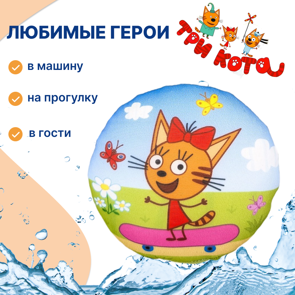 Сквиш Uviton Наперегонки - фото 4