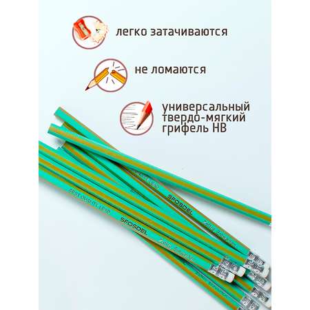 Карандаши чернографитные ArtPoint 30 шт.