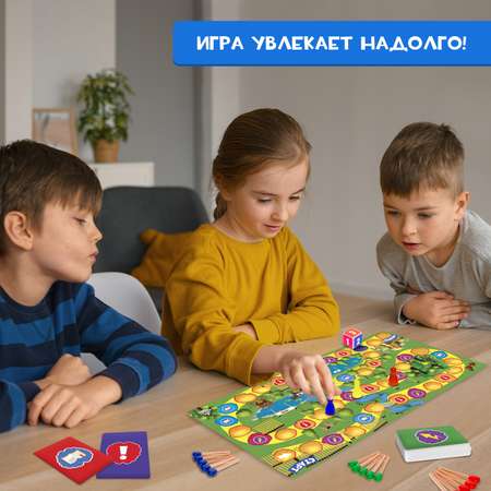 Настольная игра Лас Играс KIDS Царь спичка