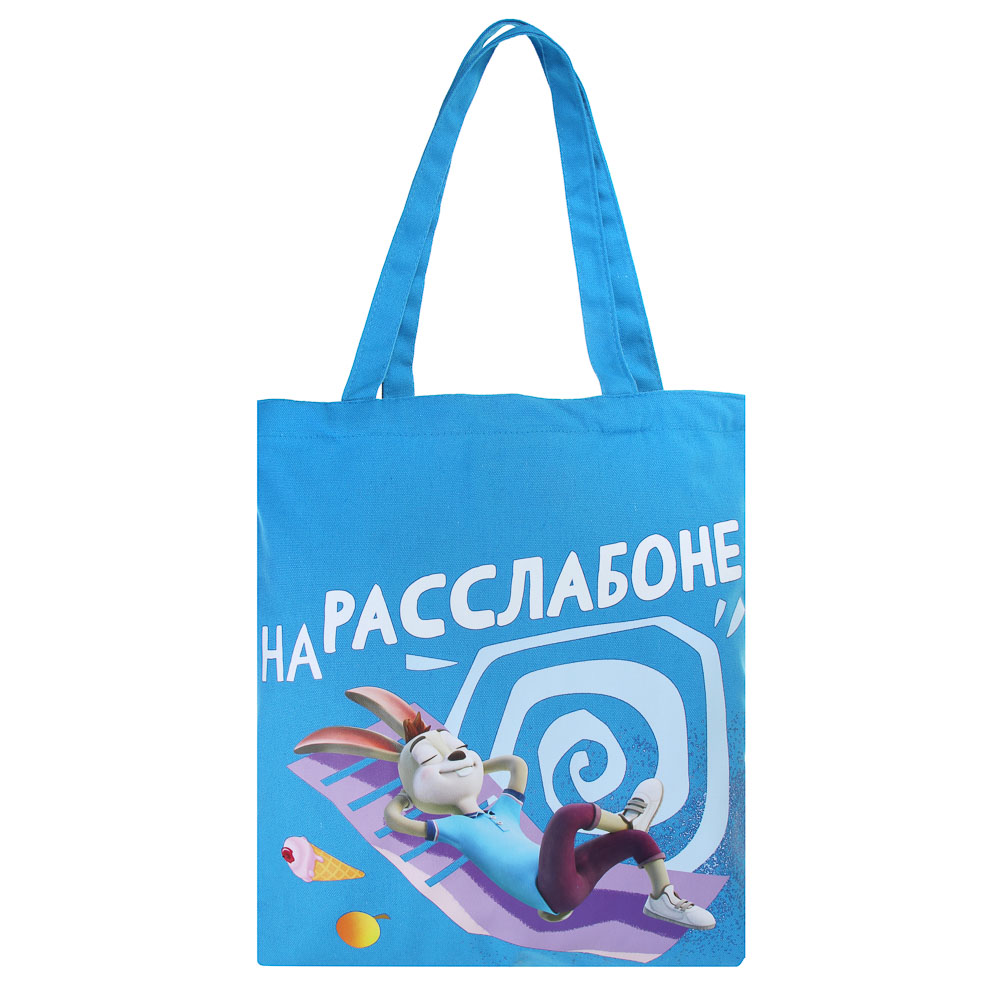 Сумка Союзмультфильм Ну Погоди Заяц шоппер - фото 1