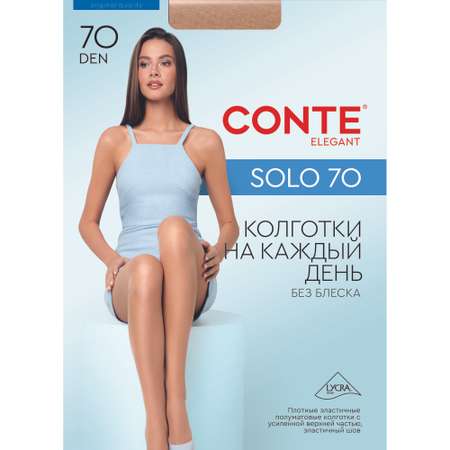 Колготки Conte