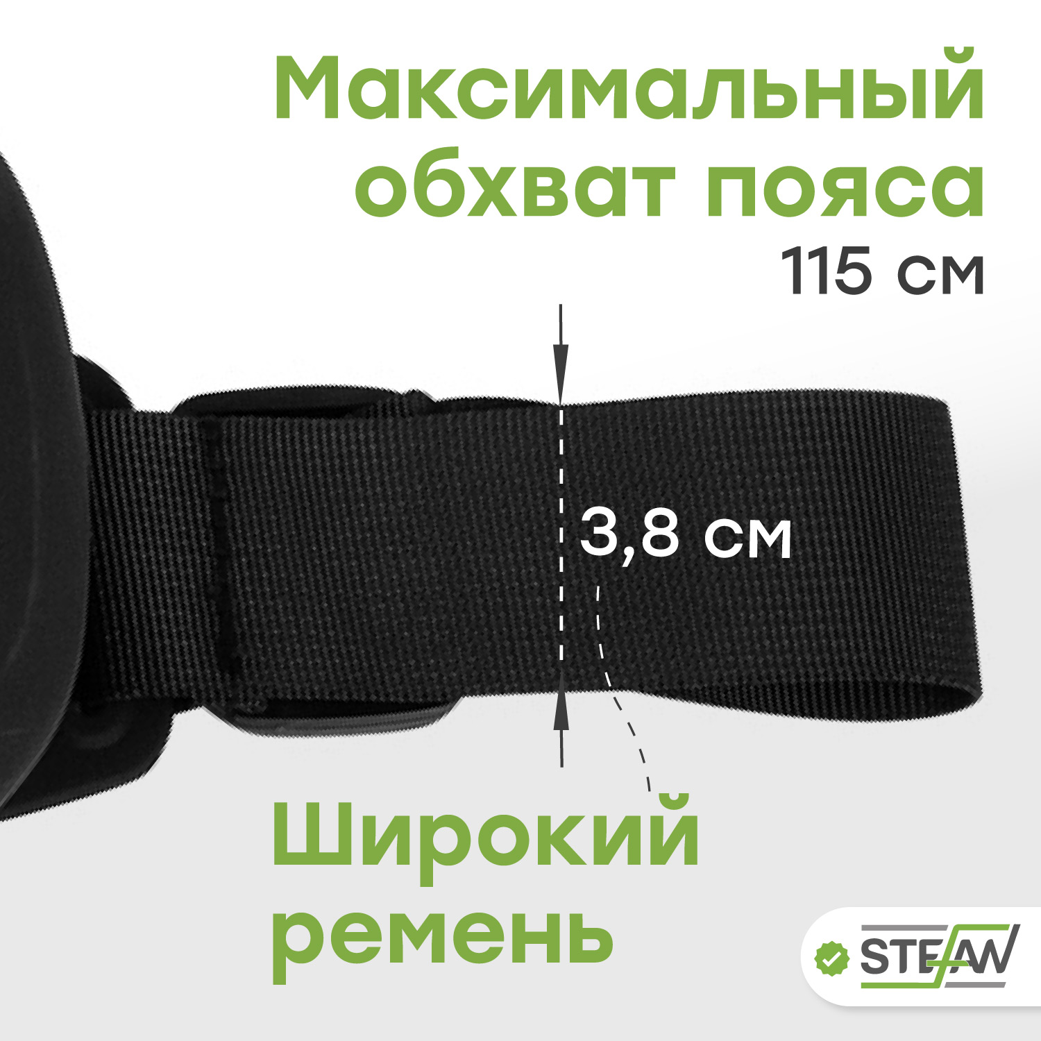 Сумочка для корма собак Stefan на ремне с молнией силиконовая New черная - фото 4
