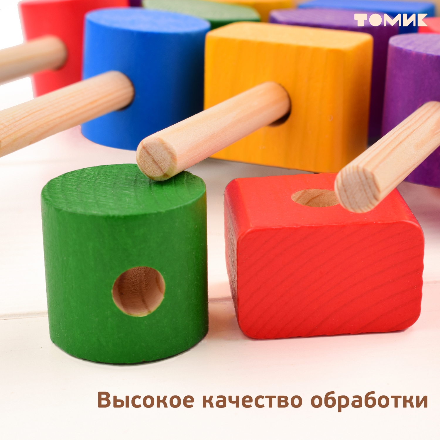 Игрушка Томик сортер Логика и счет - фото 8