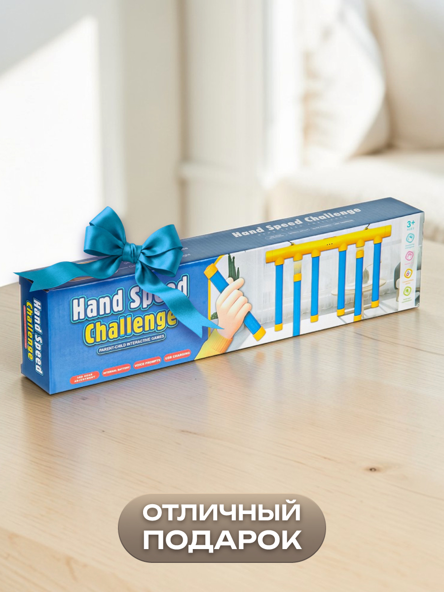 Активная игра Veld Co На ловкость - фото 6