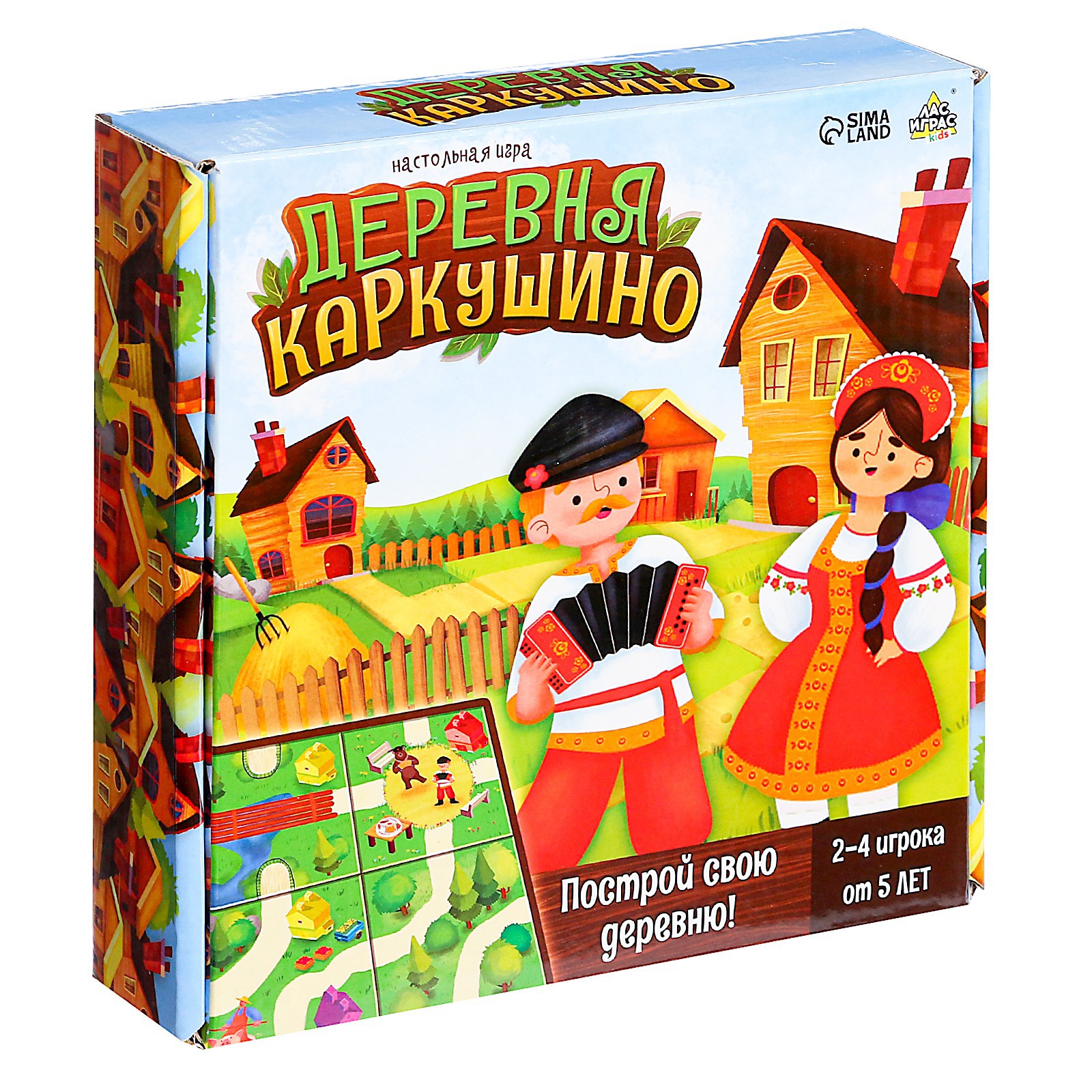 Настольная игра Лас Играс KIDS Деревня Каркушино - фото 13