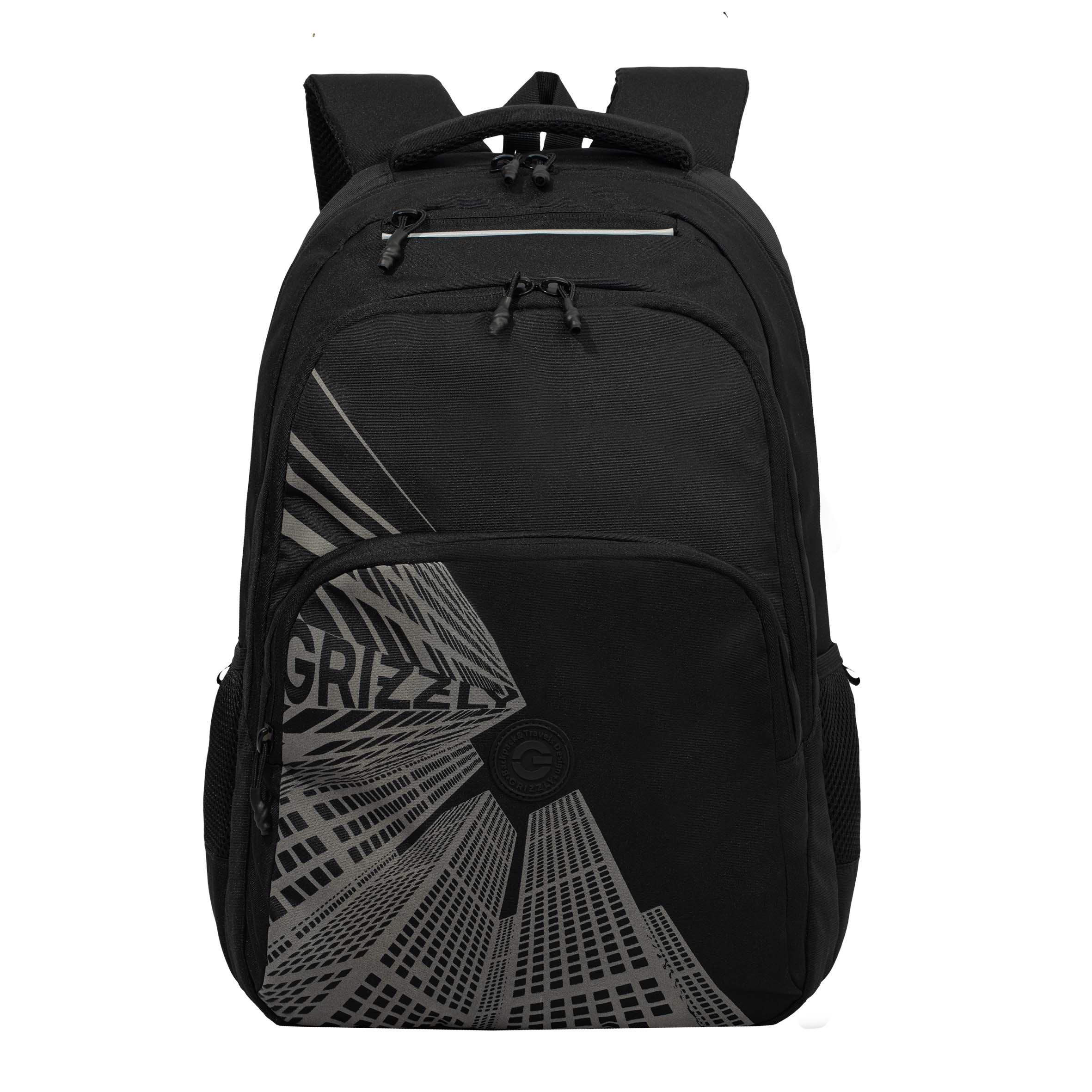 Рюкзак Grizzly Для мальчика - фото 1