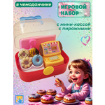 Игровой набор EstaBella продукты, касса