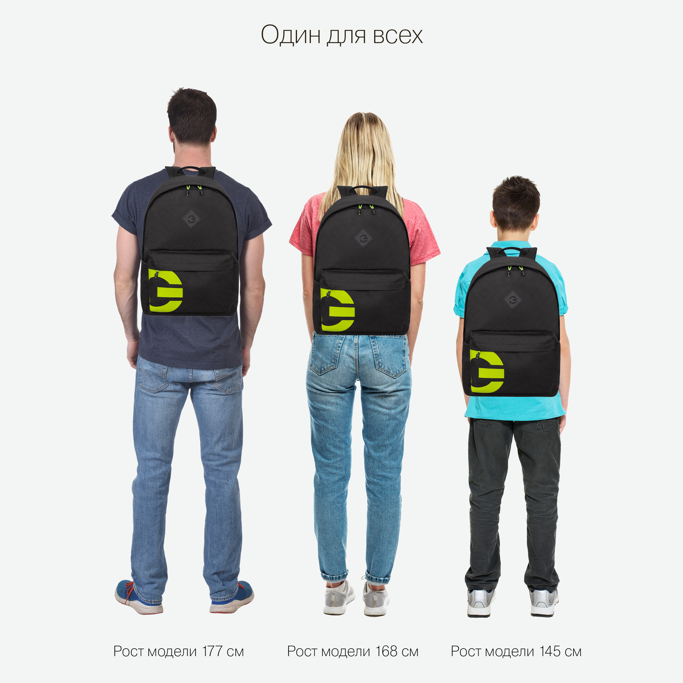 Рюкзак Grizzly мужской - фото 13