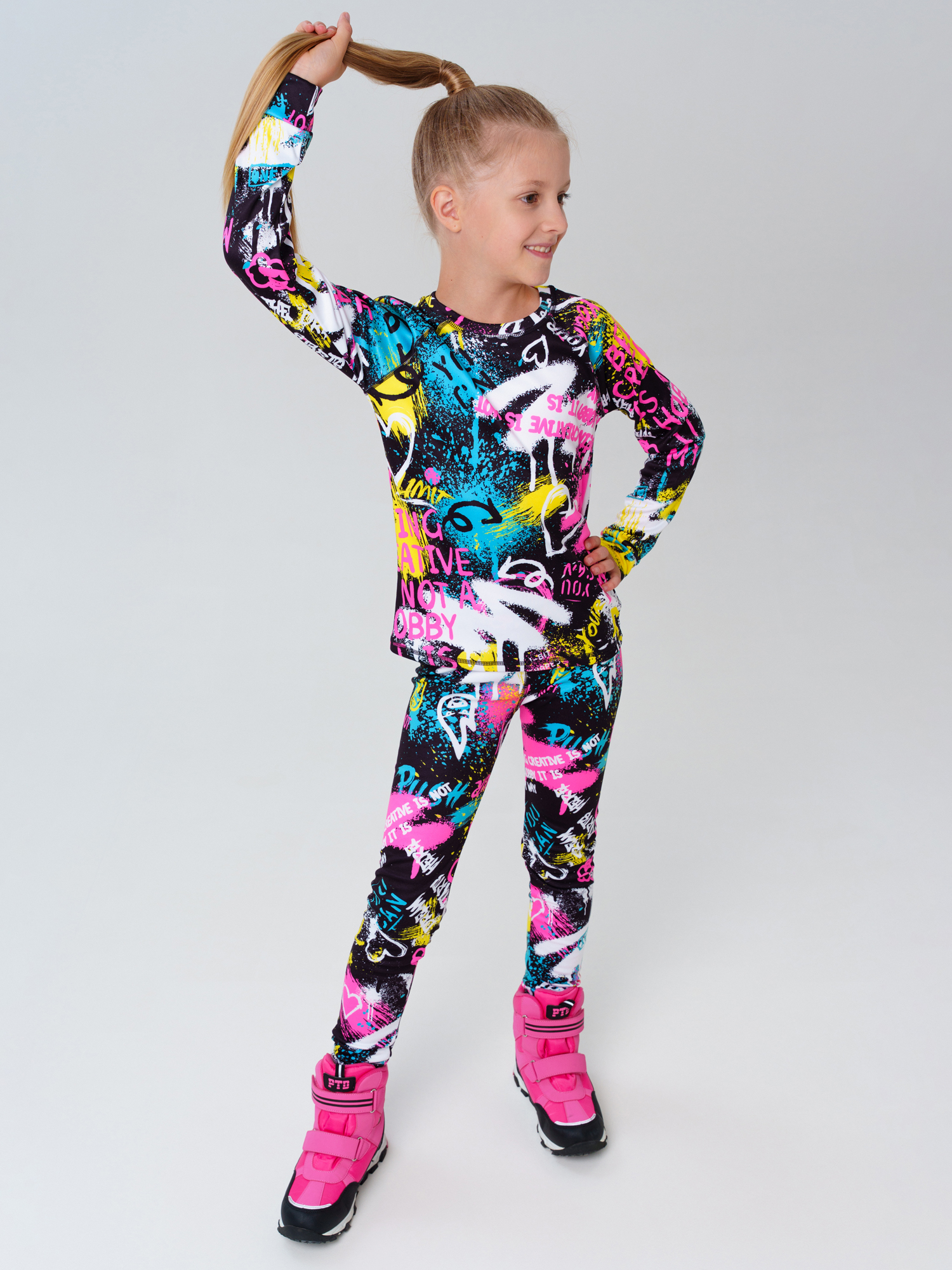 Комплект термобелья PlayToday 32521076 - фото 1