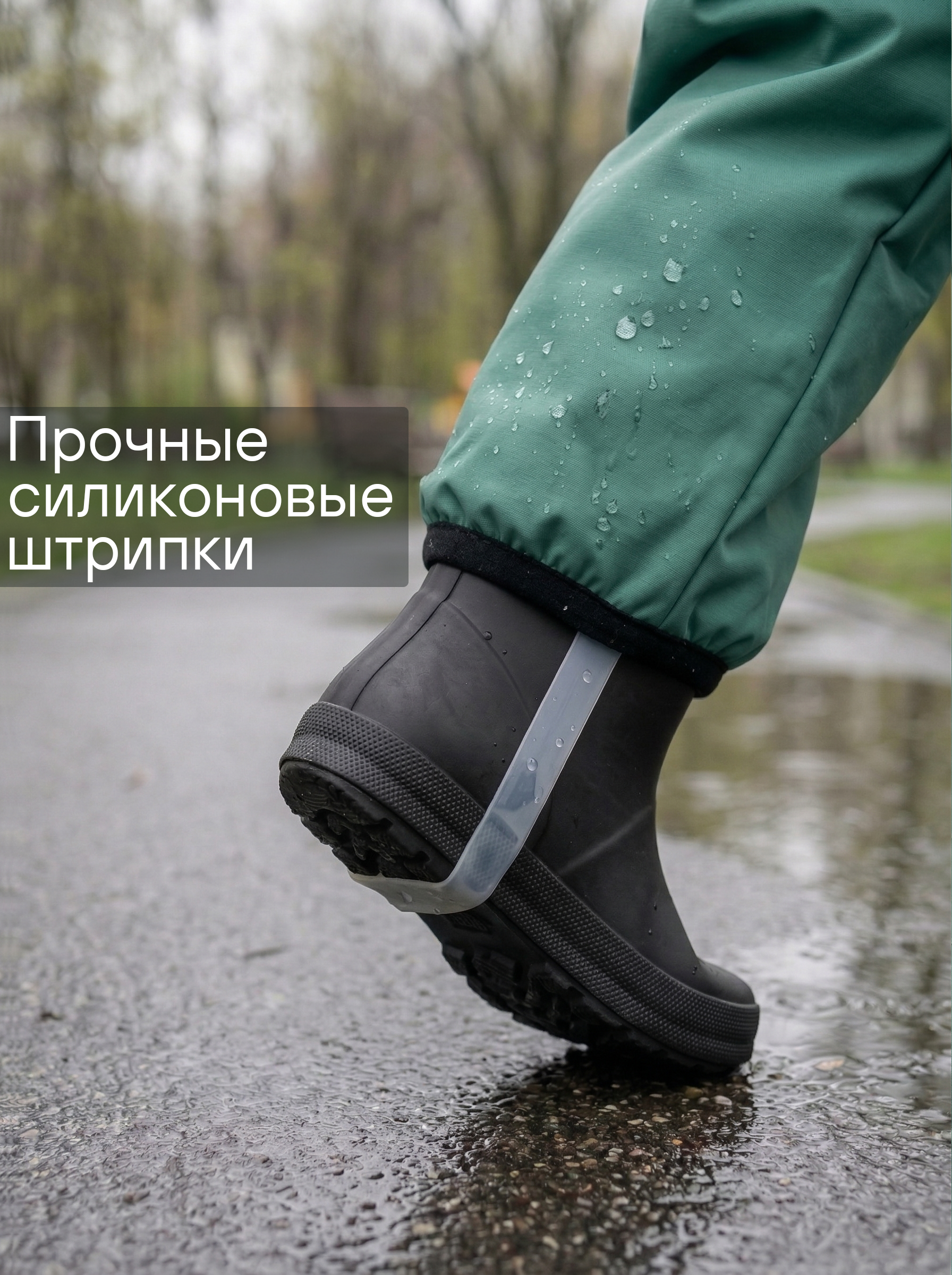 Комбинезон СОННЫЙ ГНОМИК 2120/3 - фото 9