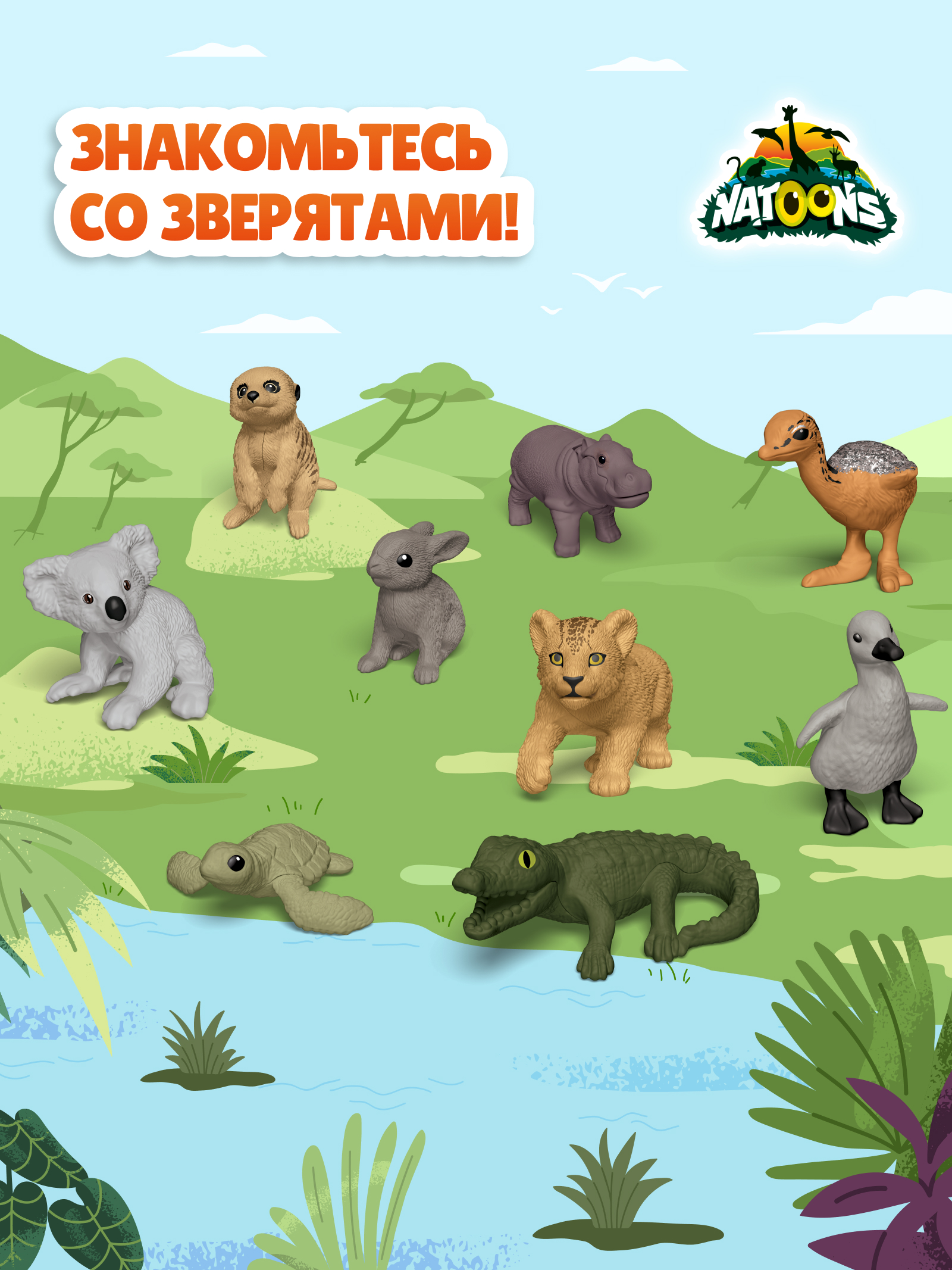 Яйцо шоколадное Kinder Сюрприз лицензия 20г - фото 3