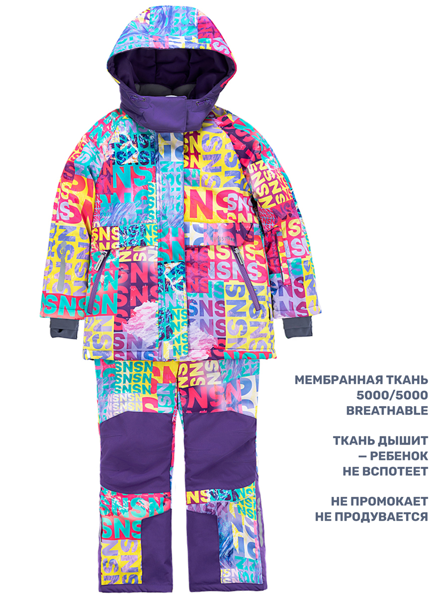 Куртка и полукомбинезон NIKASTYLE 7з3024 розовый/сирень - фото 3