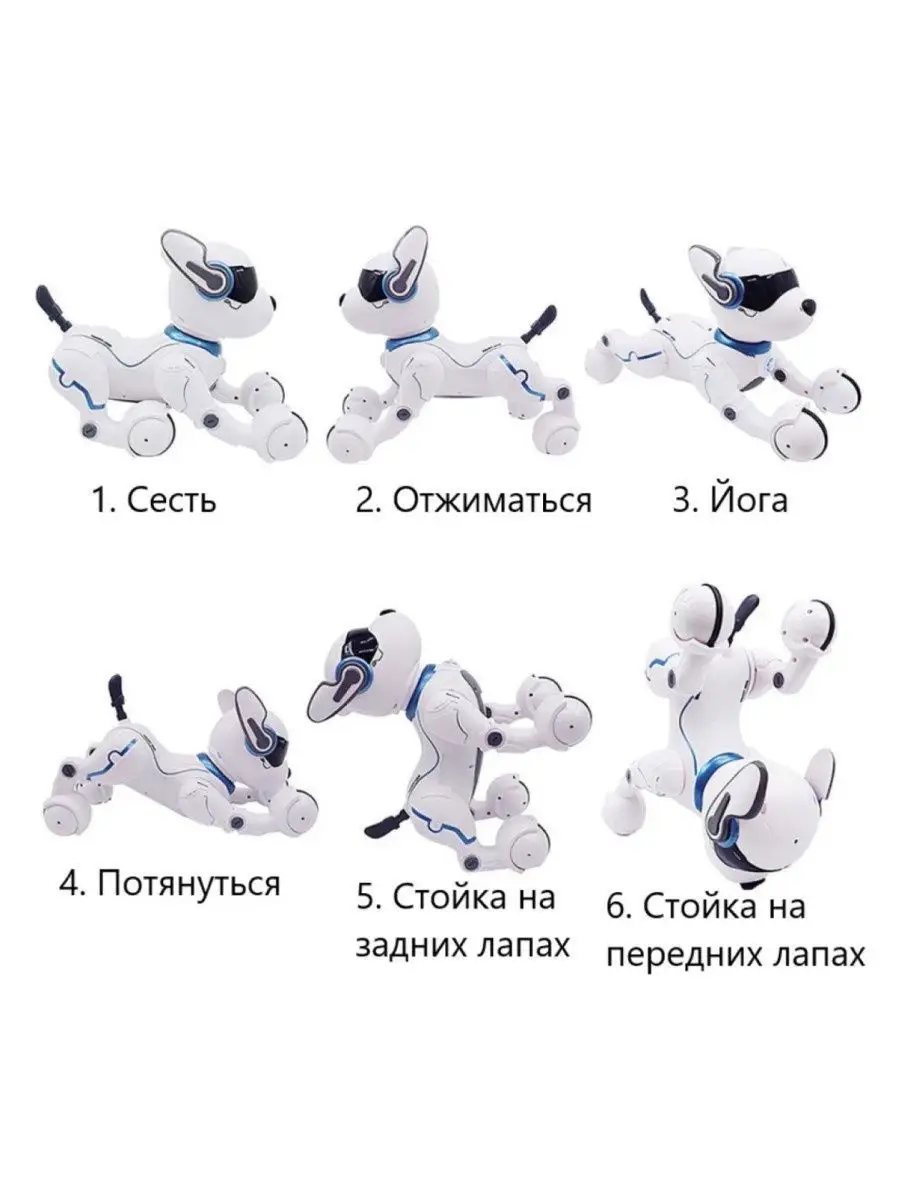 РУ Mingxing - фото 9