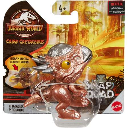 Фигурка Jurassic World