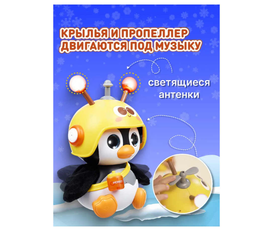 Фигурка Vivid Fella - фото 3