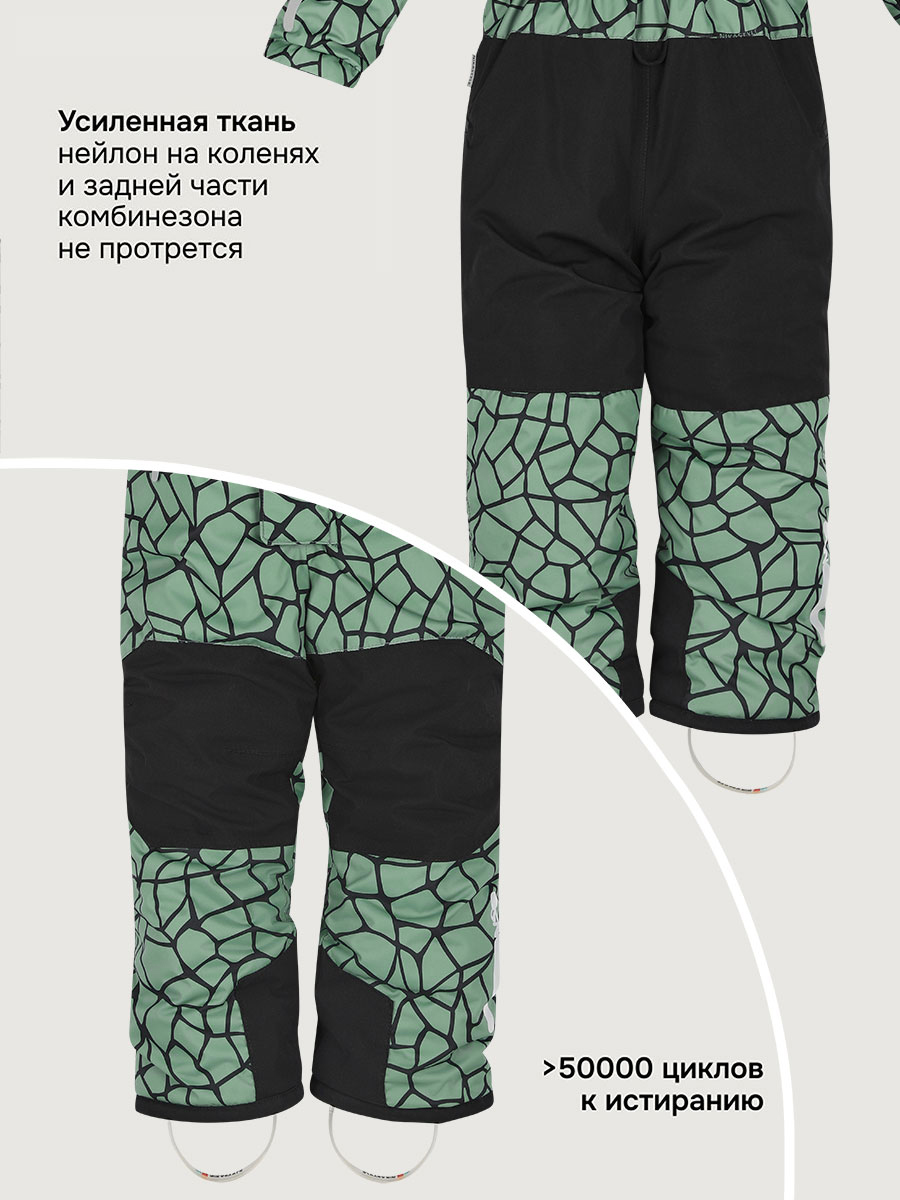 Комбинезон NIKASTYLE 8з2125 полынь/черный - фото 6