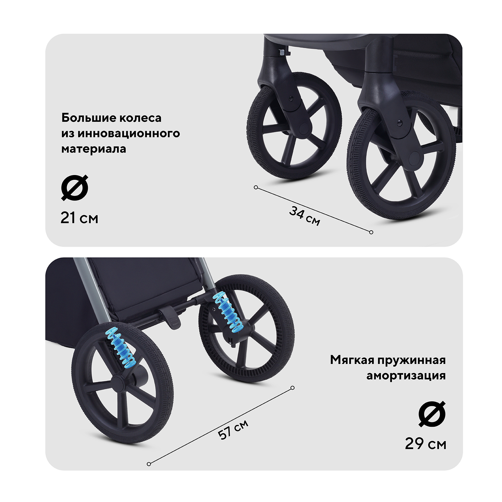 Коляска прогулочная Rant Flex Color коричневый - фото 11