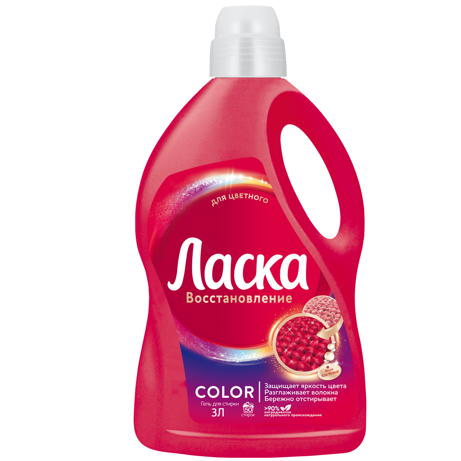 Гель для стирки Ласка для цветного 3 л - фото 2
