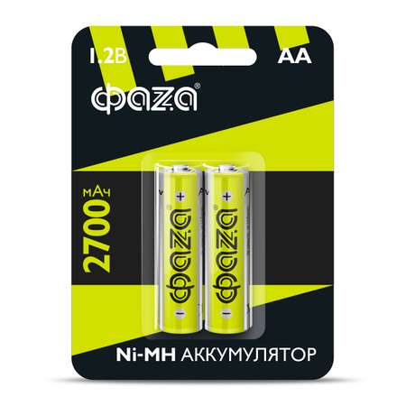Аккумуляторные батарейки ФАZА Перезаряжаемые 2700mAh NI-MH АА Пальчиковые 2шт