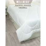 Одеяло Wellness Зимнее 140 x 205 см