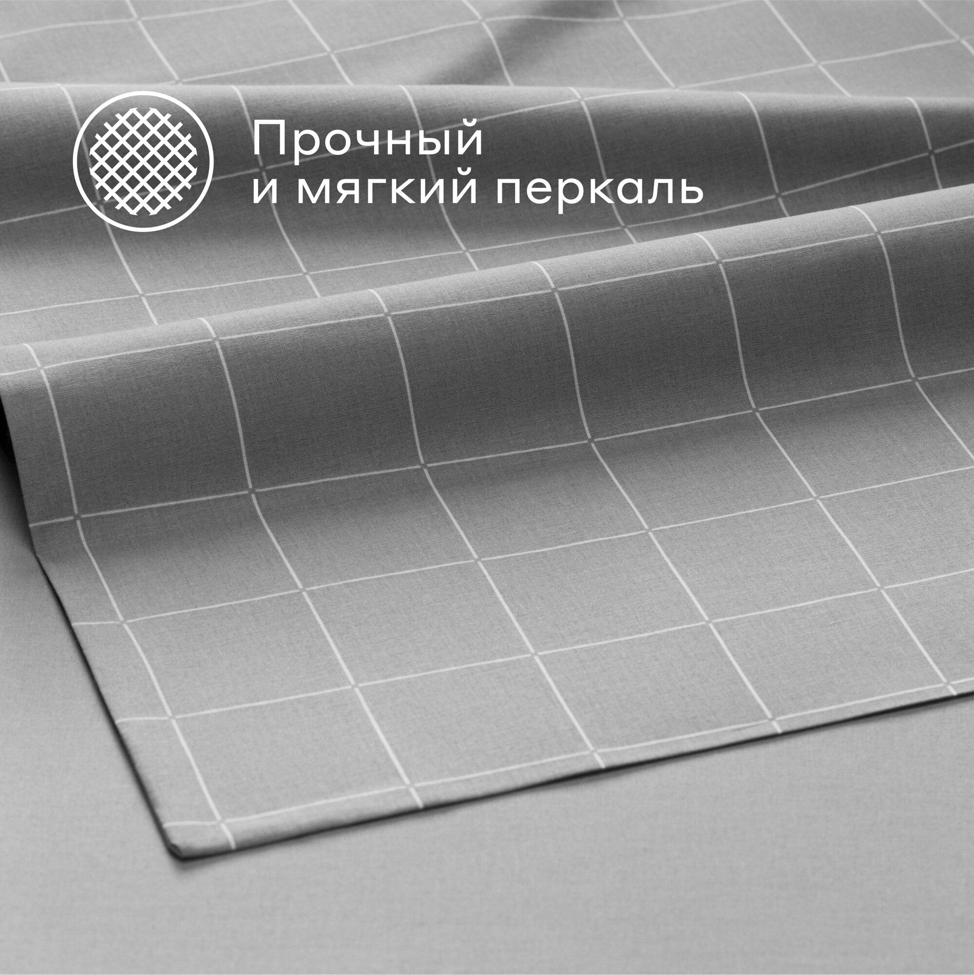 Комплект постельного белья Pragma Dipdop евро 4 предм. - фото 8