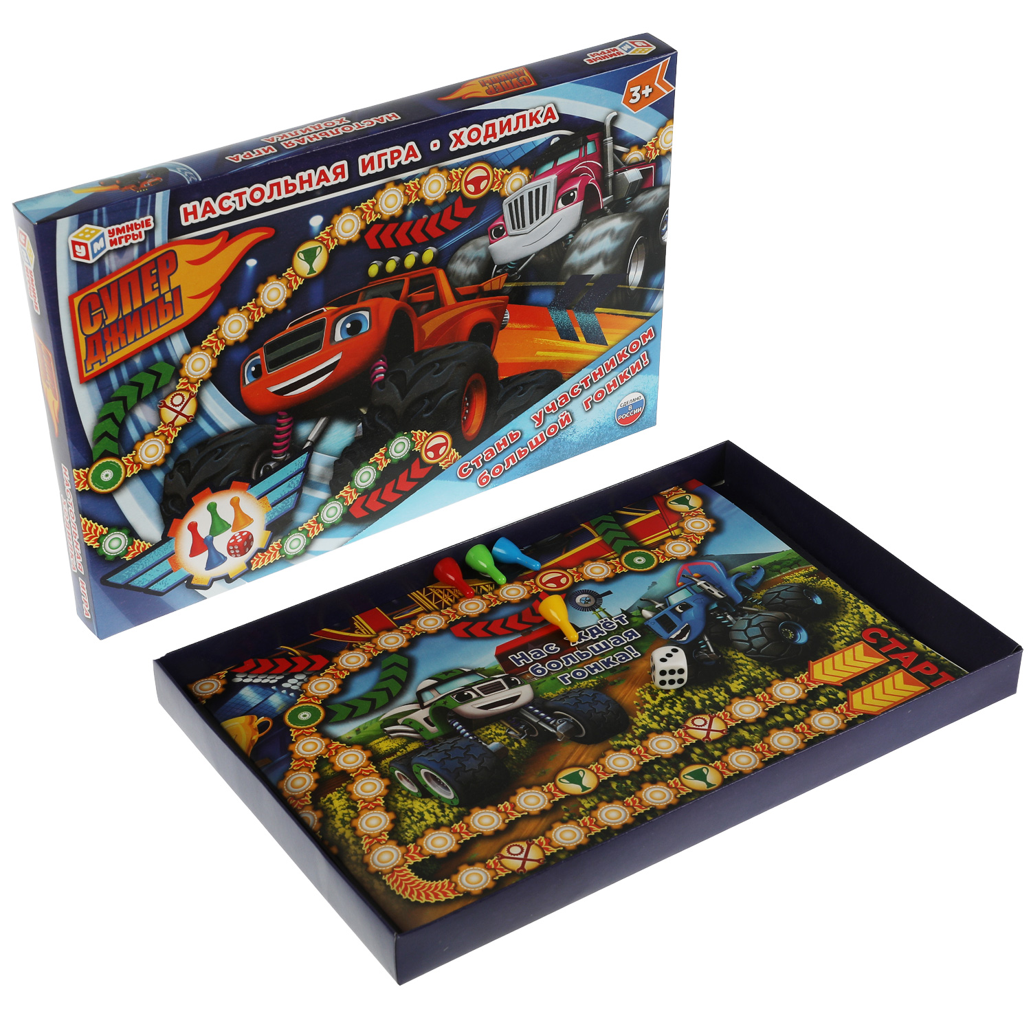 Настольная игра Умные игры Супер джипы - фото 4
