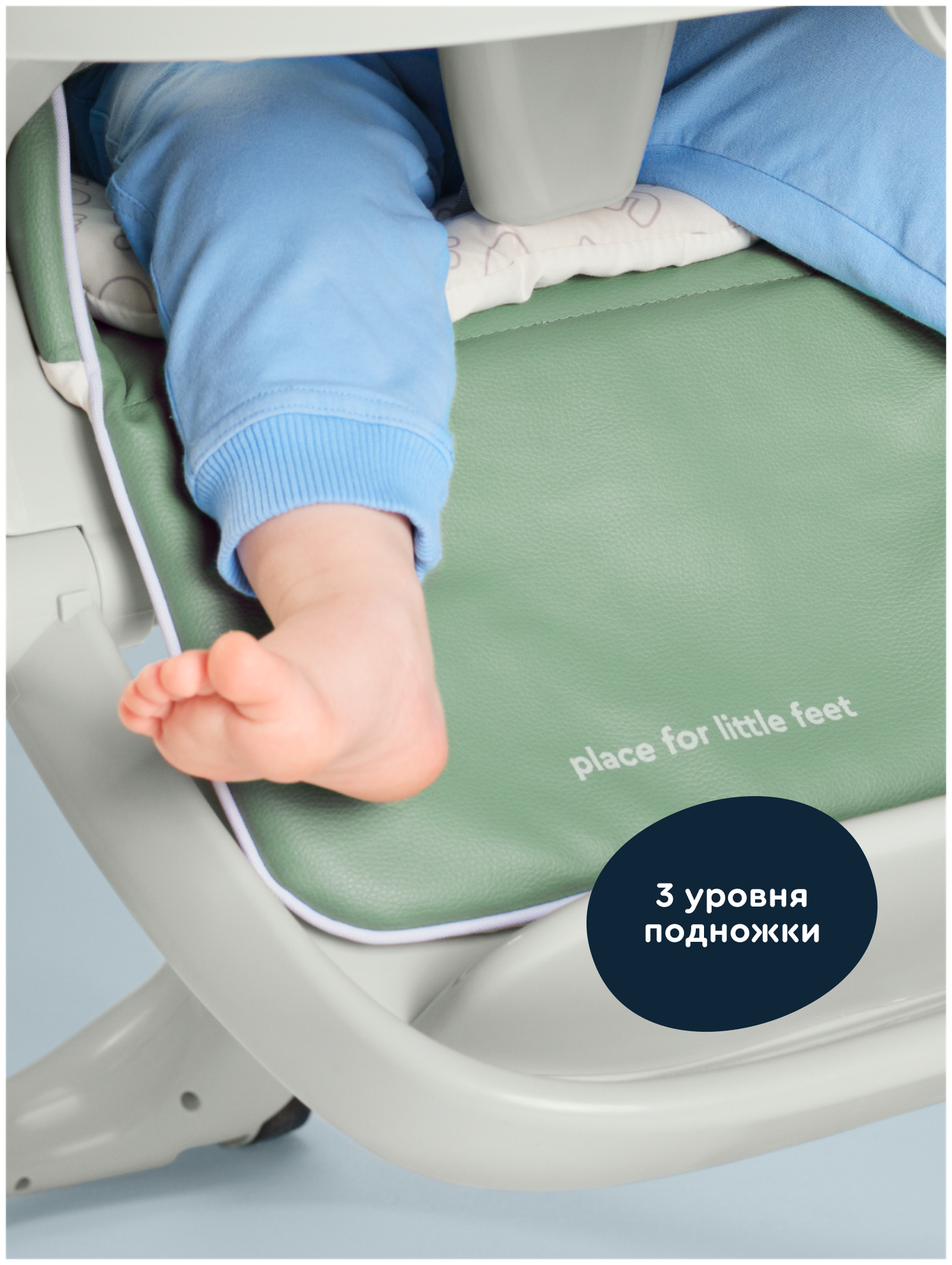 Стульчик для кормления Junion Lumi классический - фото 11
