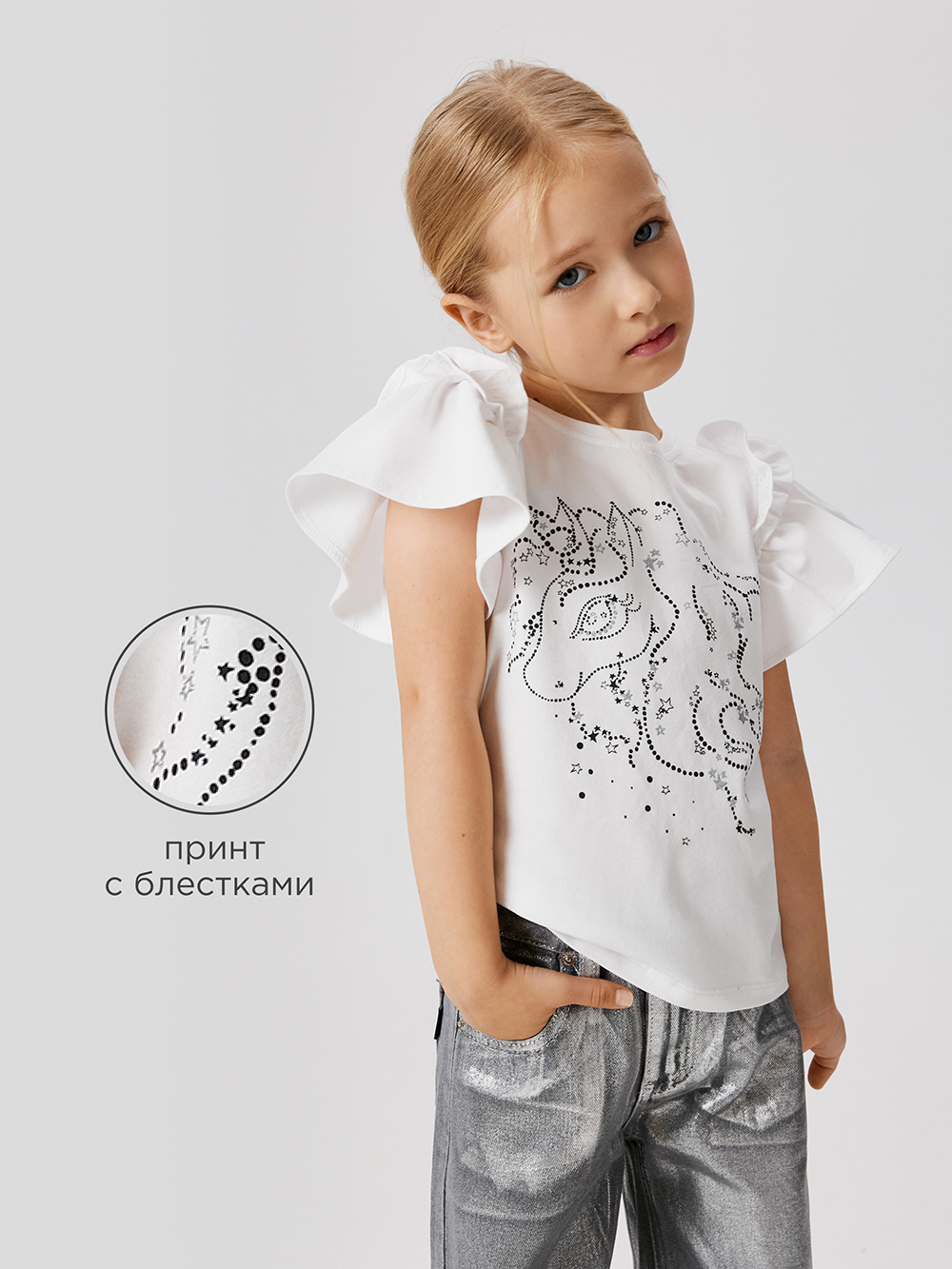 Футболка Acoola 20220510198_0093483 - фото 3