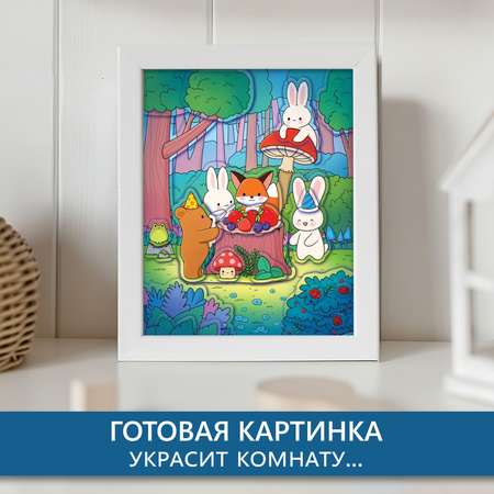 Аппликация Дрофа-Медиа Каваий Зверушки