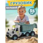 Грузовик Компания Друзей серо-зеленый