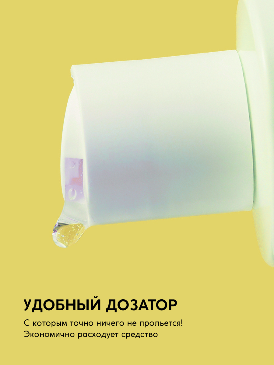 Гель Meela Meelo 100 мл - фото 4