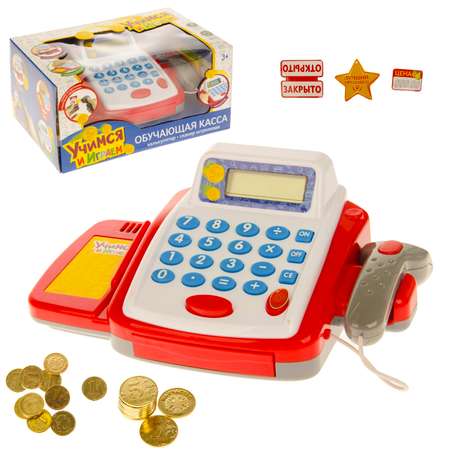 Игровой набор Zabiaka касса