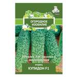 Огурец . Купидон F1 (А) 0.5г
