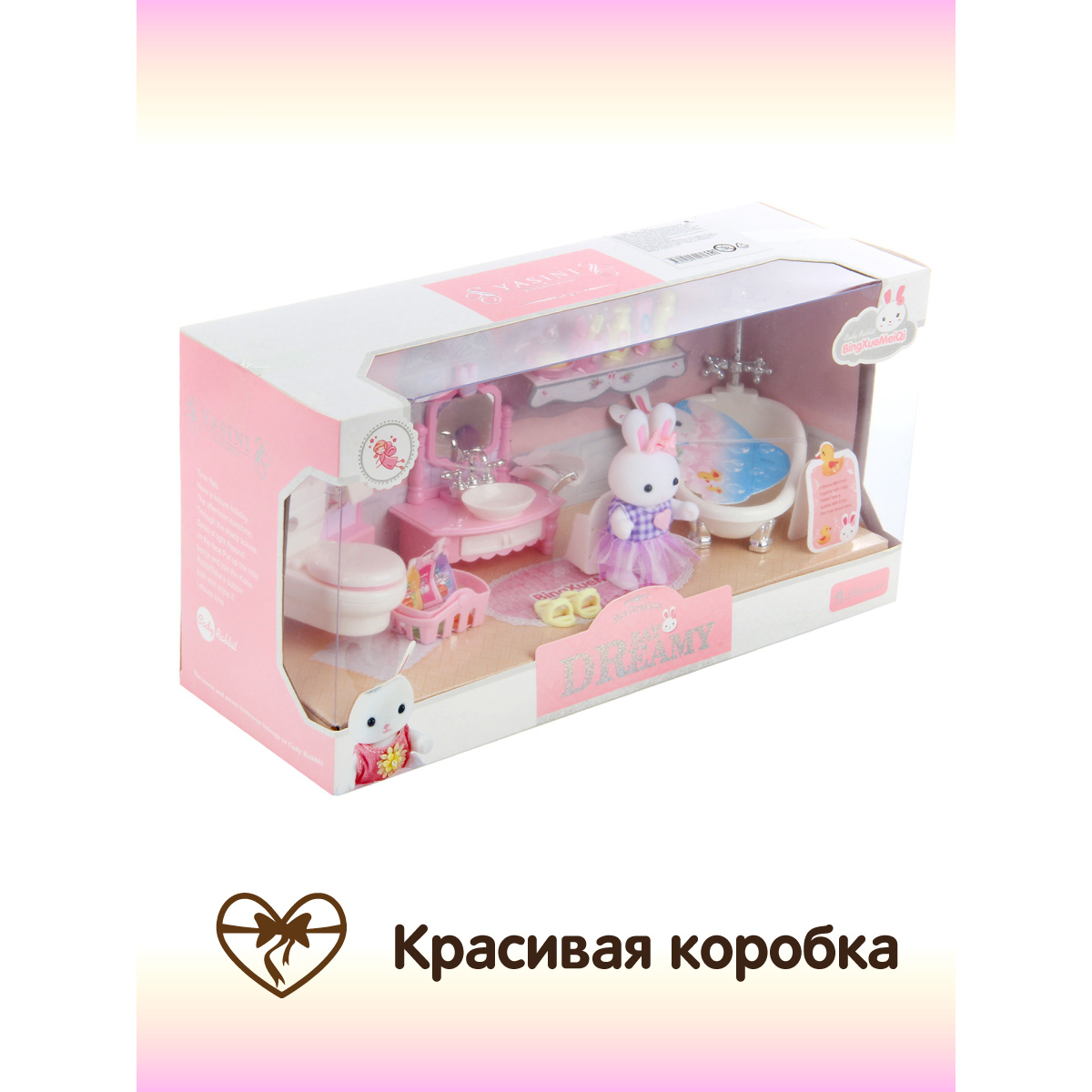 Аксессуар для кукол Veld Co кукольный интерьер 113303 - фото 9