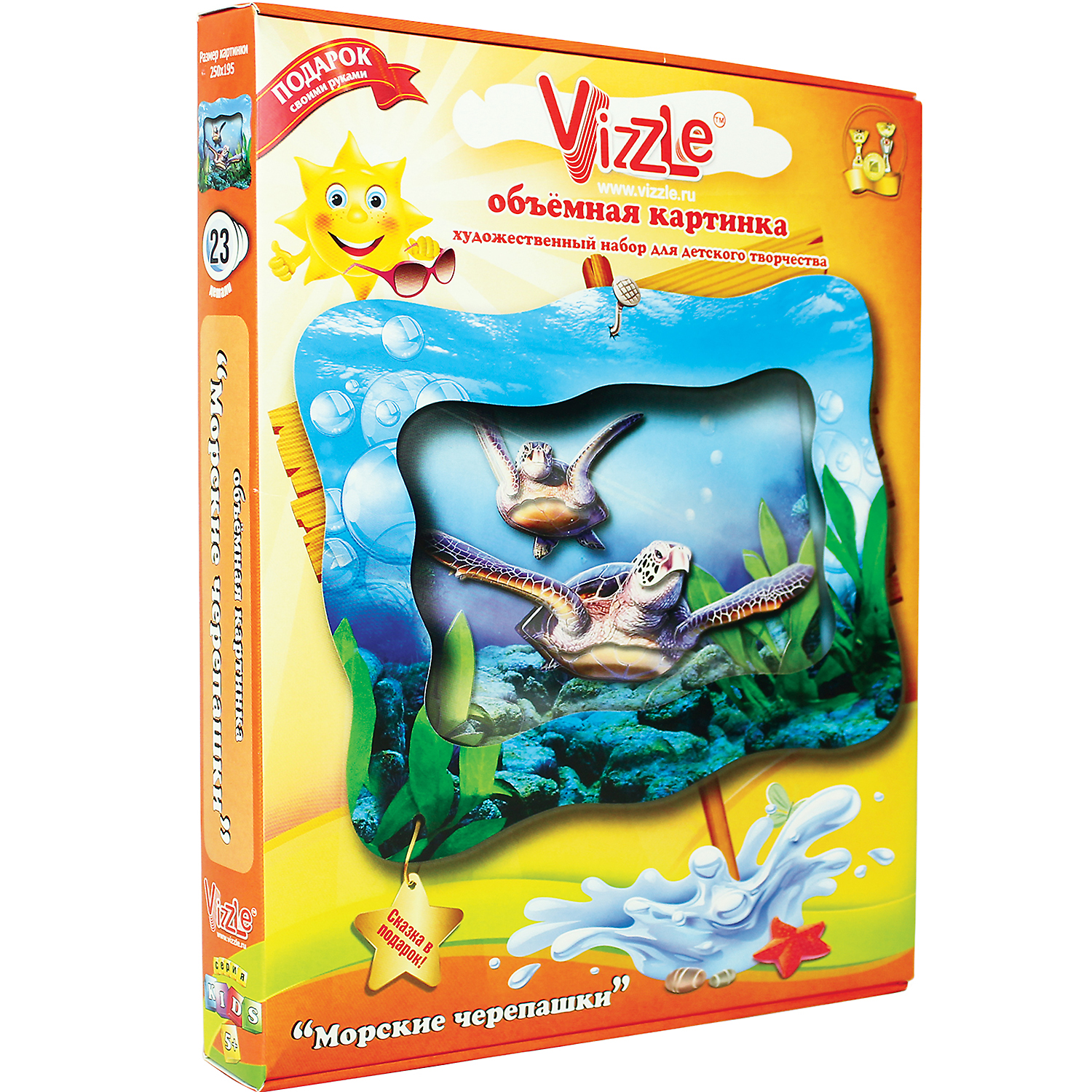 Объемная картина VIZZLE Морские черепашки - фото 4