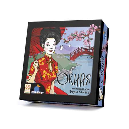 Настольная игра Стиль жизни Окийя