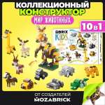 Конструктор QBRIX