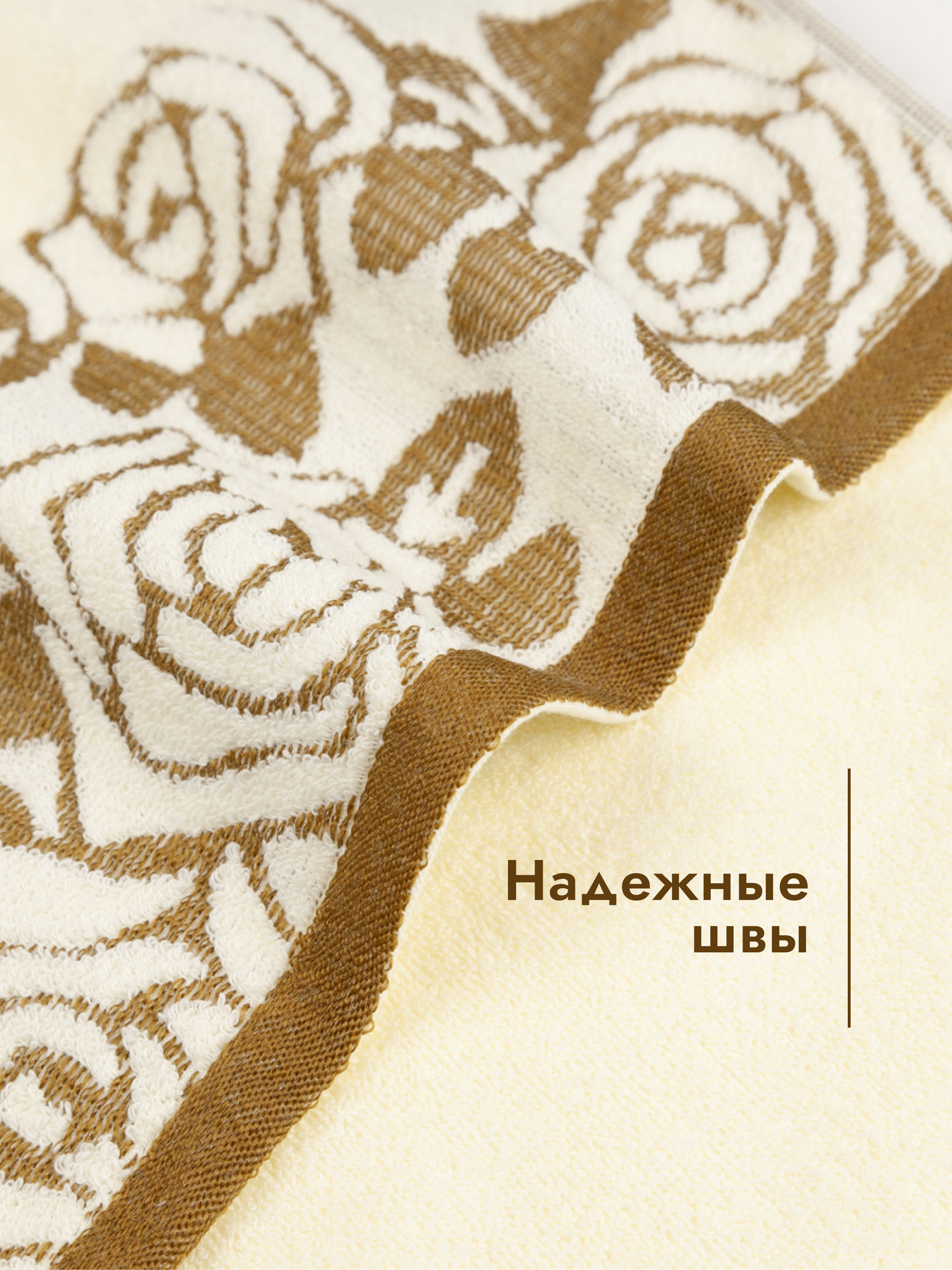 Полотенце Wellness Нега 3-05 60 x 120 см 1 шт. - фото 4