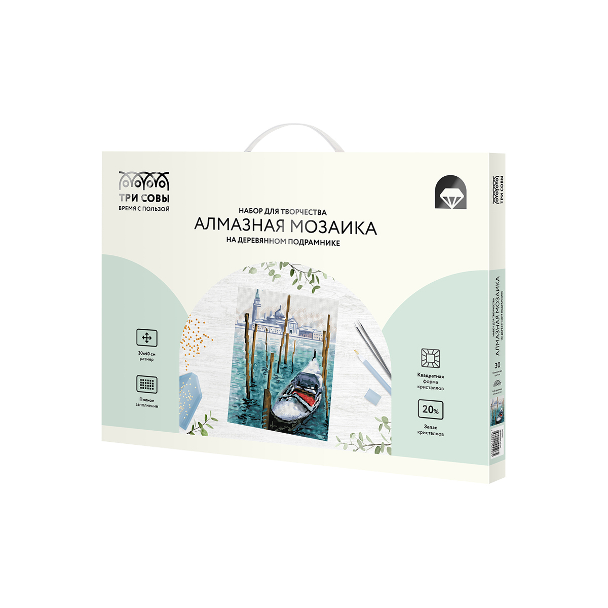 Алмазная мозаика ТРИ СОВЫ - фото 3